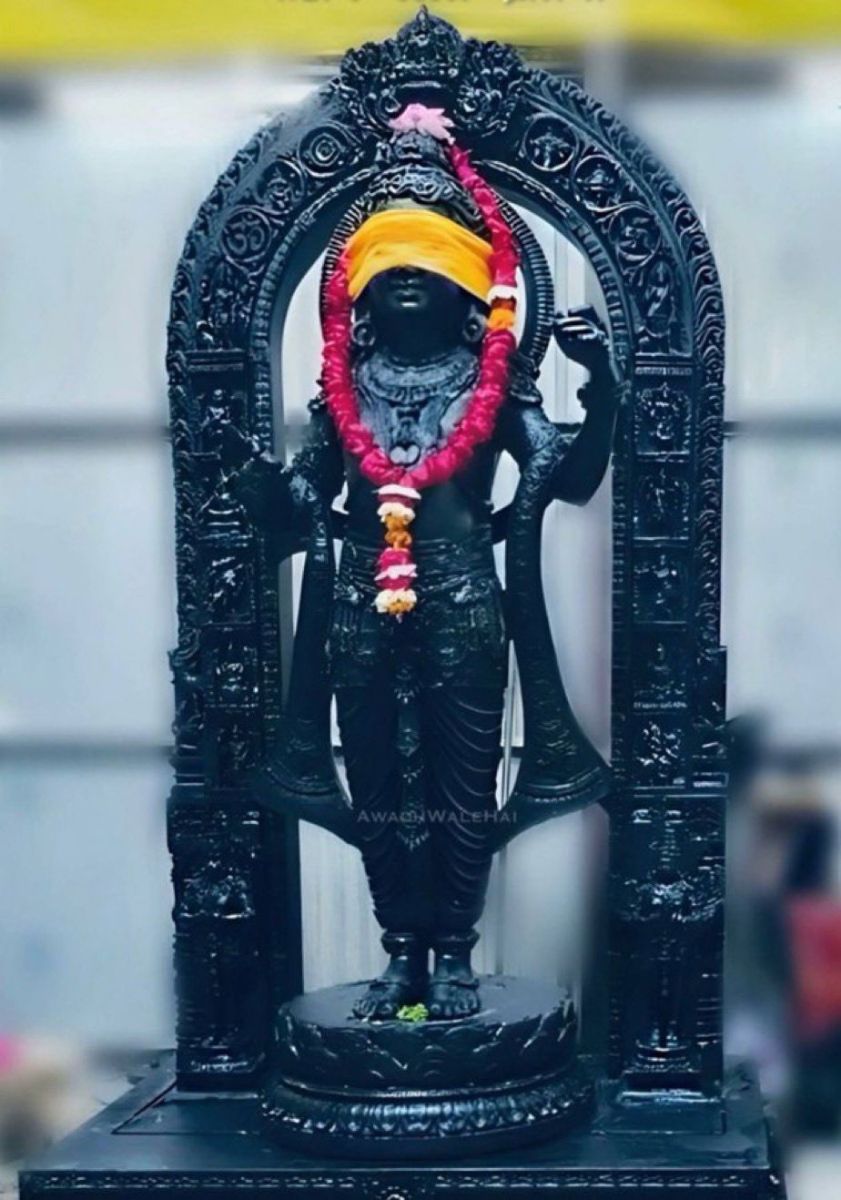 अयोध्या में रामलला की मूर्ति में हिन्दू धर्म के कोन से प्रतिक